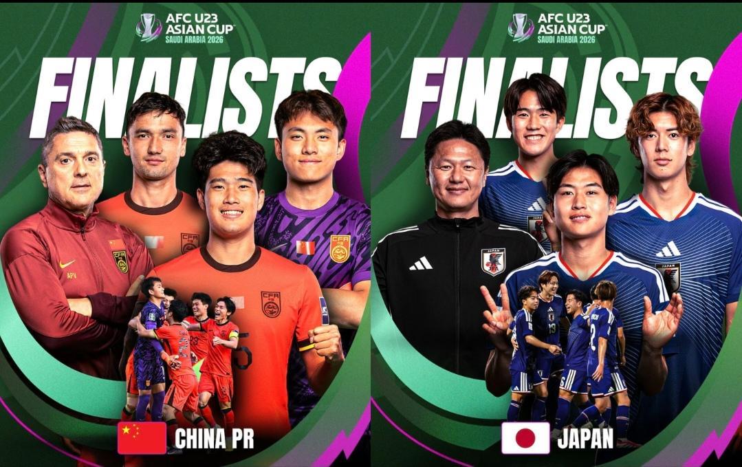 易游体育官方网站-2-1到0-1！中国队先赢后输，亚足联给出数据对比，日本夺冠稳了？