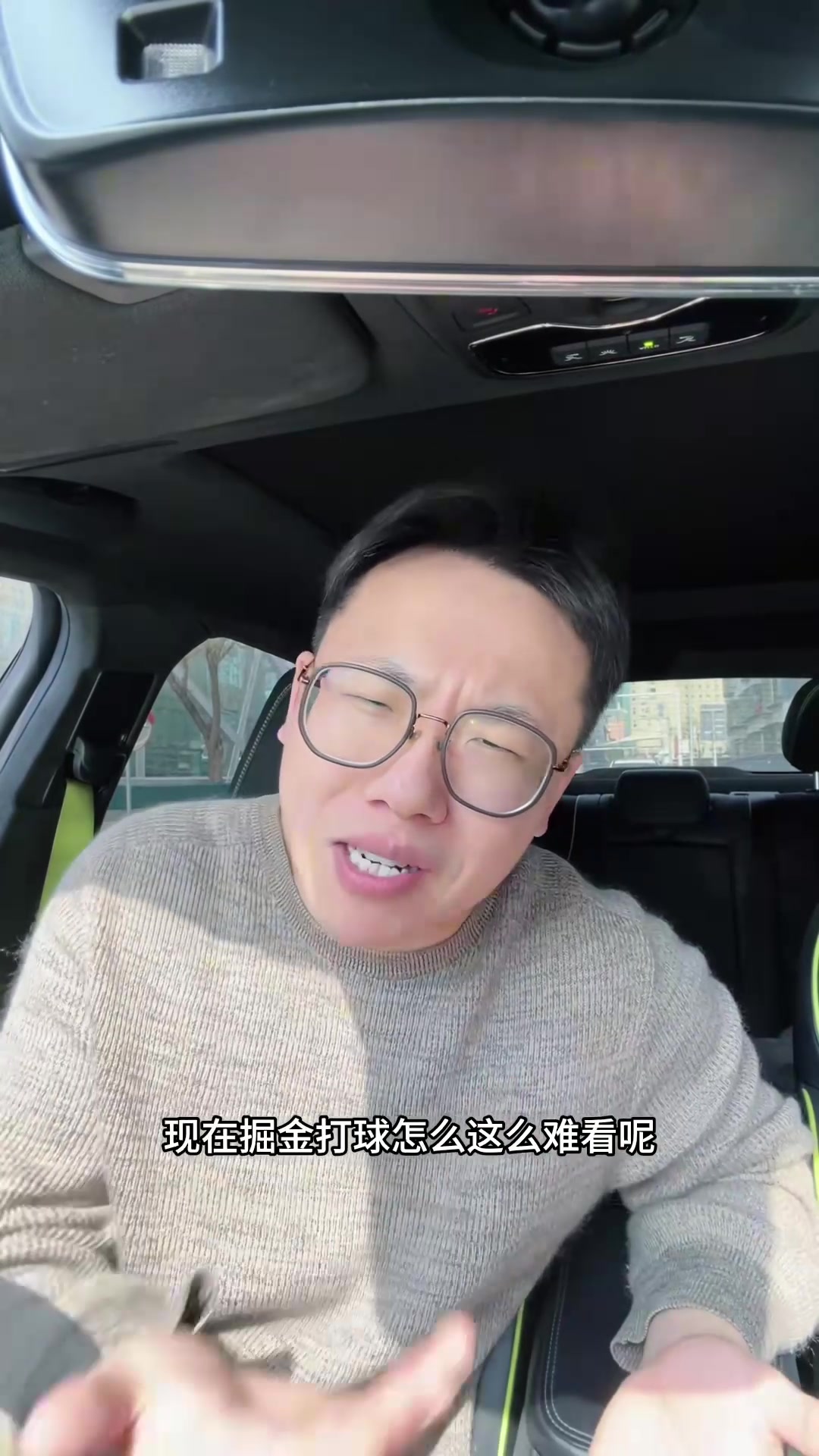 易游体育赛事机构-解说:掘金最近打得真难看 约基奇进疲劳期了&与瓦兰无化学反应